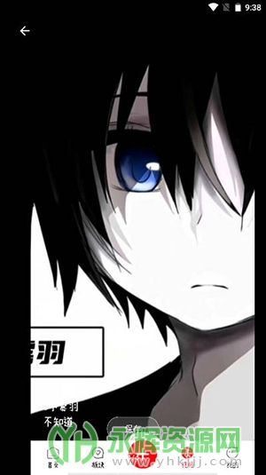 ��è����app�ٷ���