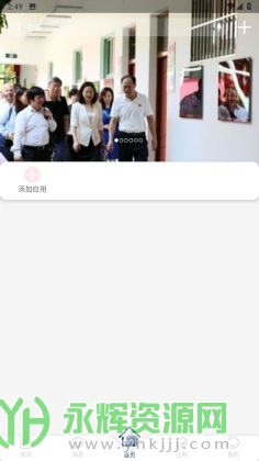 ҵapp°汾