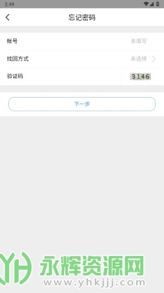 ҵapp°汾