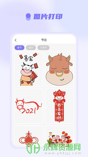 ѧappٷ