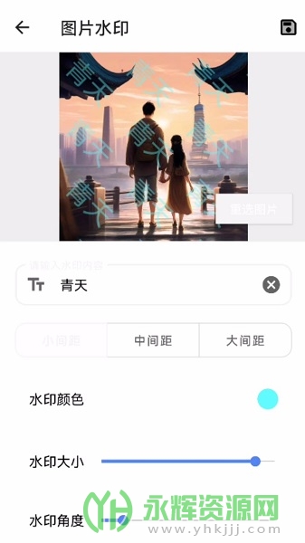 ���Ʊ���app��׿��, ���Ʊ���app��׿��