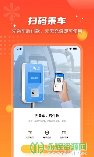 ���ܹ���app�������°汾, ���ܹ���app�������°汾