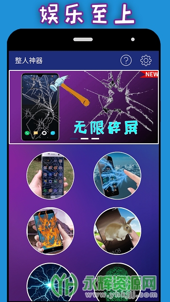 ��������app�ٷ���