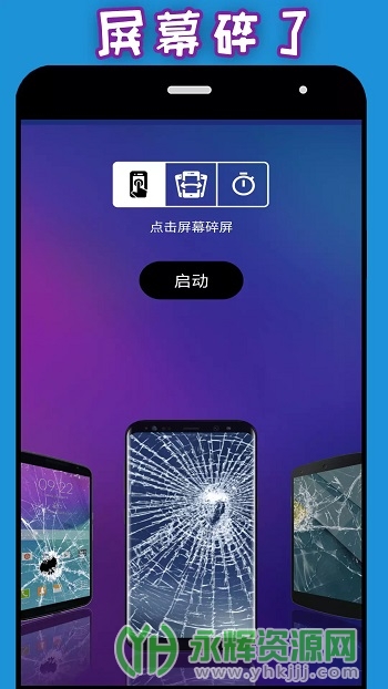 ��������app�ٷ���