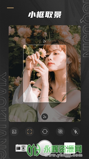 Remo�������app�ٷ���