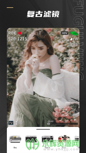 Remo�������app�ٷ���