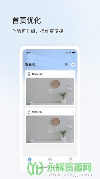 ������app������Ѱ�, ������app������Ѱ�