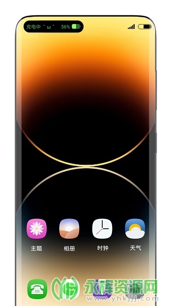 荣耀灵动胶囊app安卓版 荣耀灵动胶囊app安卓版