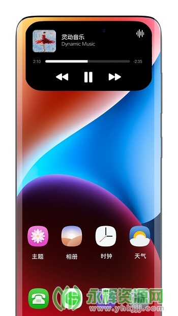 荣耀灵动胶囊app安卓版 荣耀灵动胶囊app安卓版