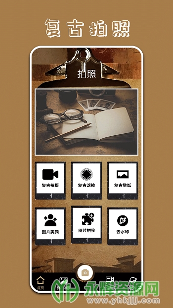 Pr专业相机app安卓版 Pr专业相机app安卓版