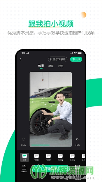 ڴ۷app°汾