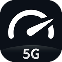 Speedtest5g���߲���app�ֻ���v2.2.6��׿��