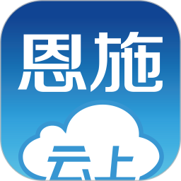 ϶ʩapp׿ֻv2.0.0°汾