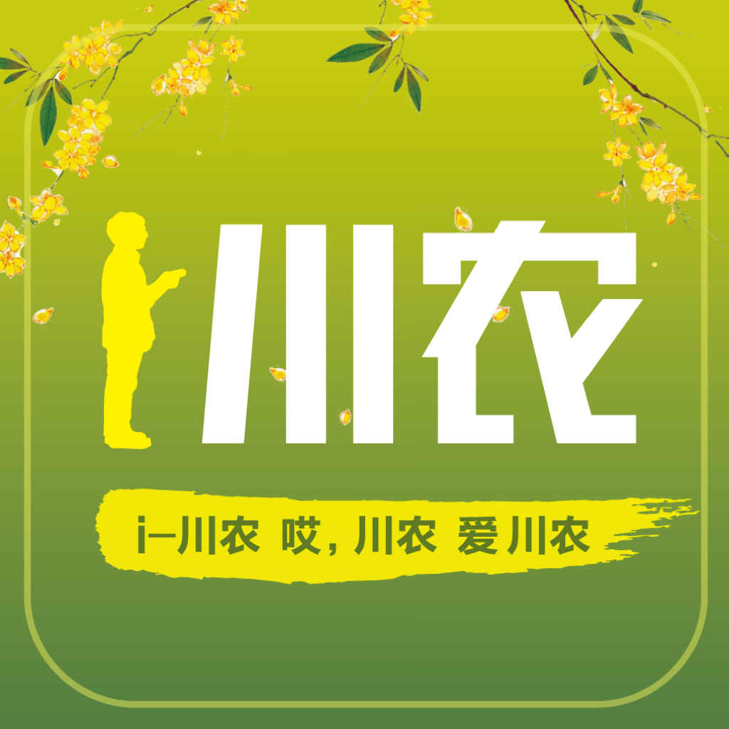 iũٷ°v1.2.5 ׿