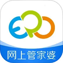 ���Ϲܼ����ƶ���app��׿��v4.9.11���°汾