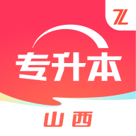 ֮ɽרapp׿v1.0.0°汾
