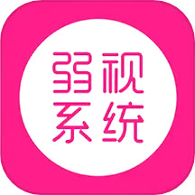 ����ѵ��ϵͳapp�ٷ���v1.2.5���°汾