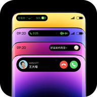 ��ҫ�鶯����app��׿��v2.0.2���°汾