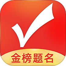 优志愿app最新版v8.5.8官方版