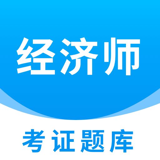 ʦ֤app׿ֻv1.0.0°汾