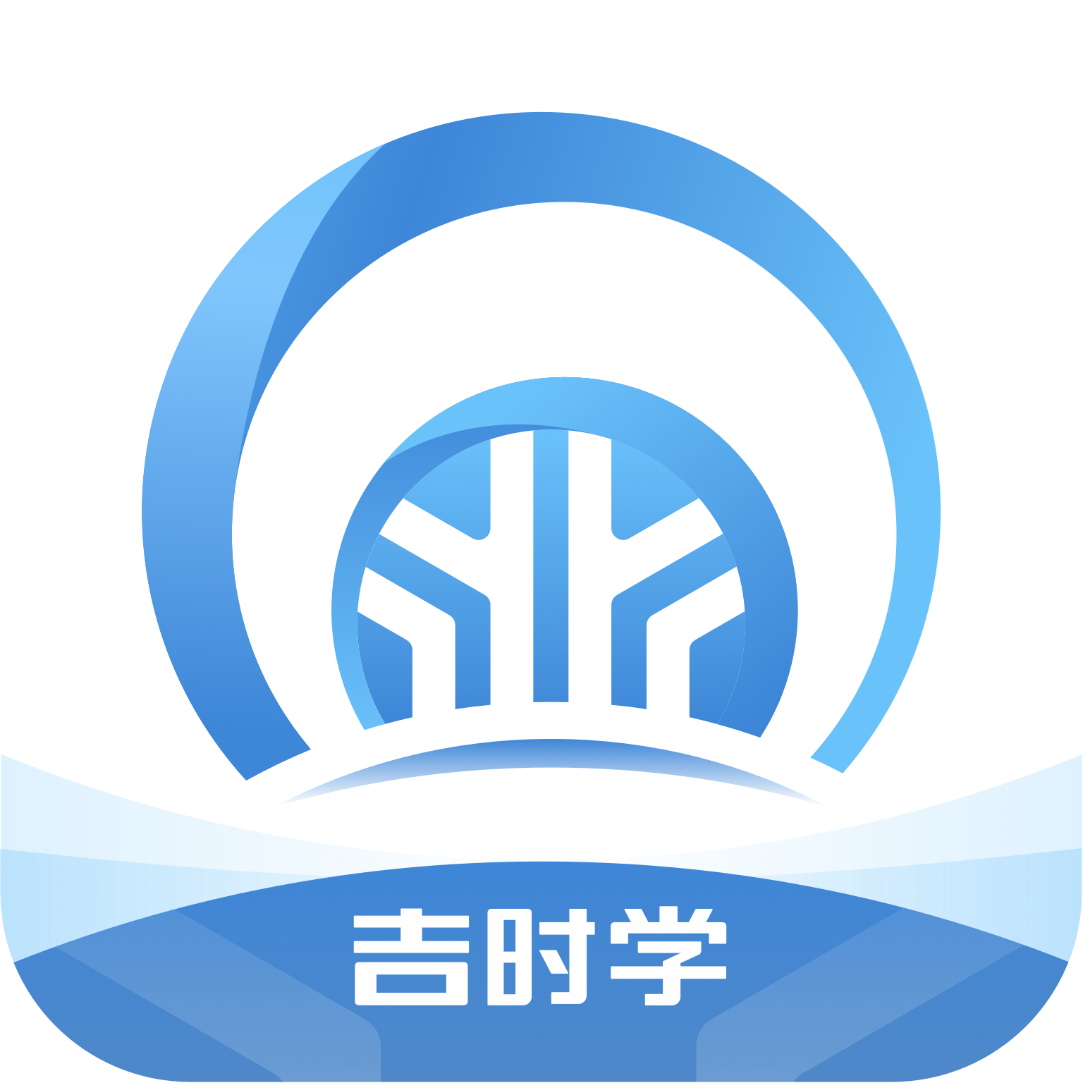 ʱѧAPPv1.3.4 ٷ