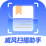 ����ɨ������app���°汾v1.0.0��װ�ֻ���