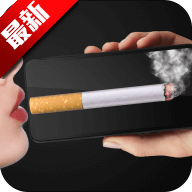 itsmoke��������(Cigarette Smoking Simulator)v1.4 �ֻ���