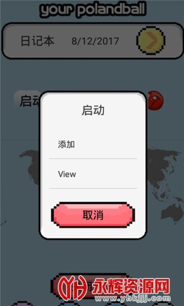 è�����˲����������ֻ�������2023���°�