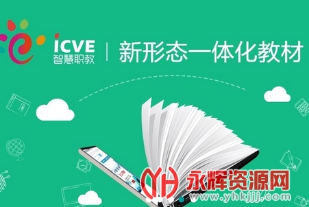 ƿǻְapp, ƿǻְapp