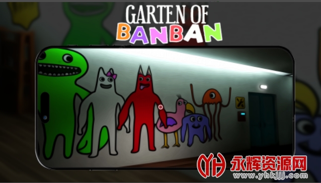 ׶԰һ¿ֲϷ(garten of banban), ׶԰һ¿ֲϷ(garten of banban)