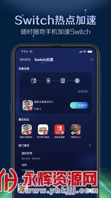 �ٶ��ΰ�������(��Ѽ���), �ٶ��ΰ�������(��Ѽ���)