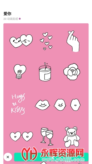 inshot��Ƶ�༭�ٷ���, inshot��Ƶ�༭�ٷ���