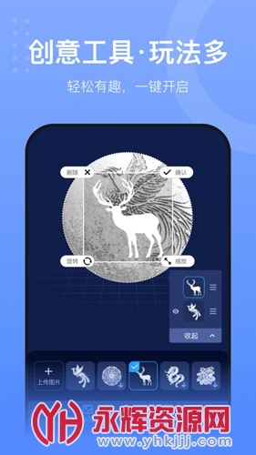 ������3D��ӡapp, ������3D��ӡapp