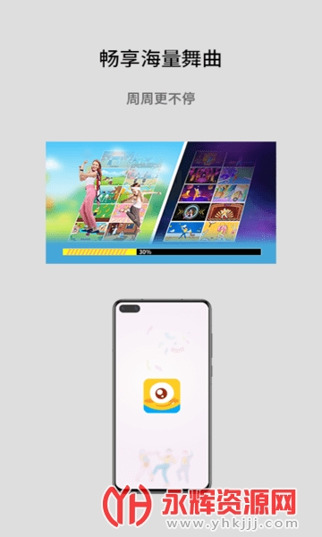 ����ai���°�, ����ai���°�