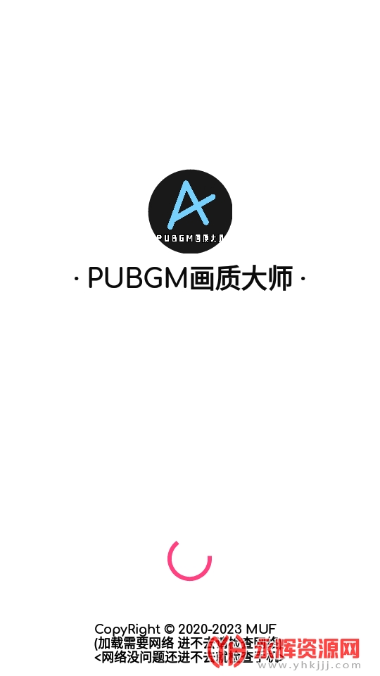 PUBGMʴʦٷ, PUBGMʴʦٷ