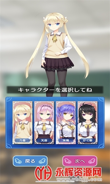 ��ʹ����the watch, ��ʹ����the watch