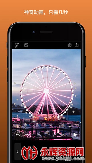 pixaloopȫ�����ƽ����°�, pixaloopȫ�����ƽ����°�