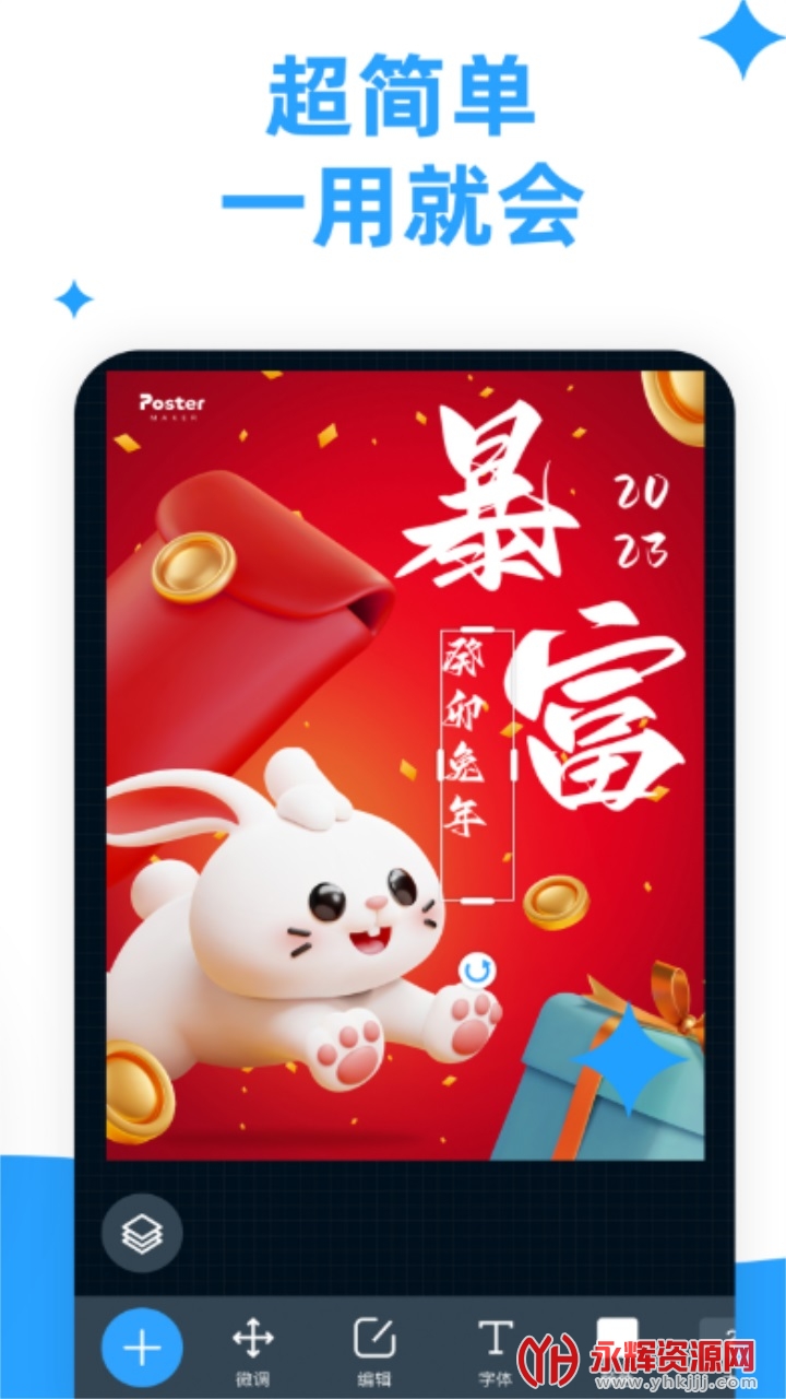 ai�����������ֻ���, ai�����������ֻ���