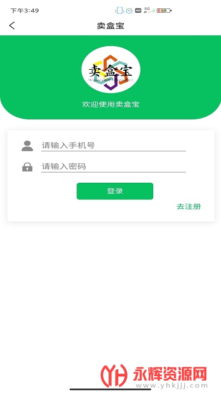 ���б��̺л���app�ٷ���2023���°�