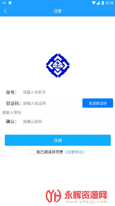 ܵϵͳappٷ