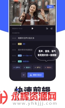 ���Ǽ���app�ٷ���, ���Ǽ���app�ٷ���