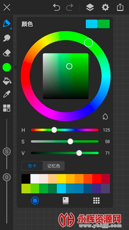 ������pro�ٷ���, ������pro�ٷ���