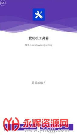 ���������������, ���������������