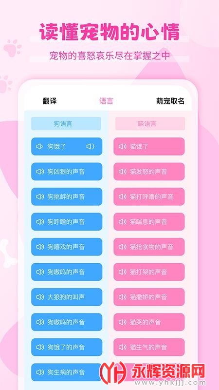 è�ﹷ�﷭������Ѱ�, è�ﹷ�﷭������Ѱ�