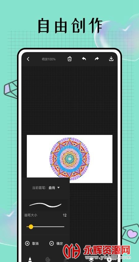 painter��ˢ����, painter��ˢ����