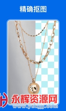 ����app����, ����app����