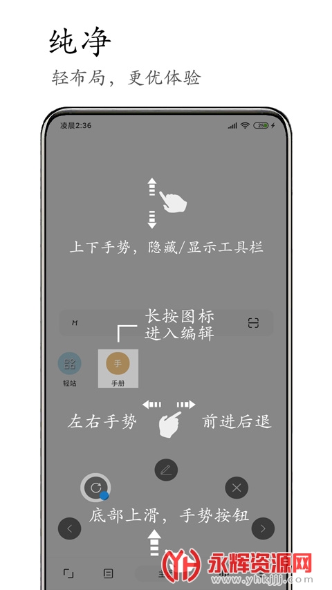 m������ٷ��ֻ���, m������ٷ��ֻ���