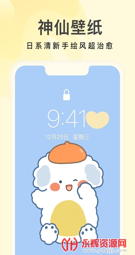 ���ɱ�ֽ��Ա�ƽ��, ���ɱ�ֽ��Ա�ƽ��