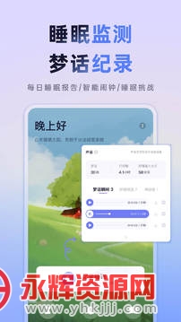 С˯��app, С˯��app