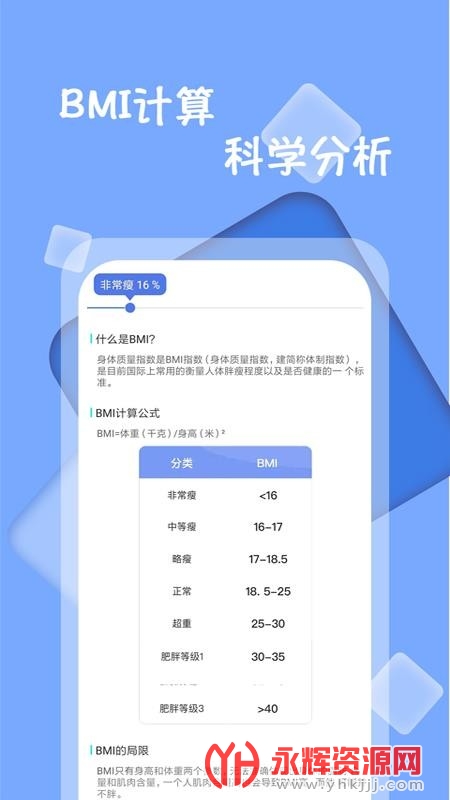 ���ؼ�¼������,  ���ؼ�¼������